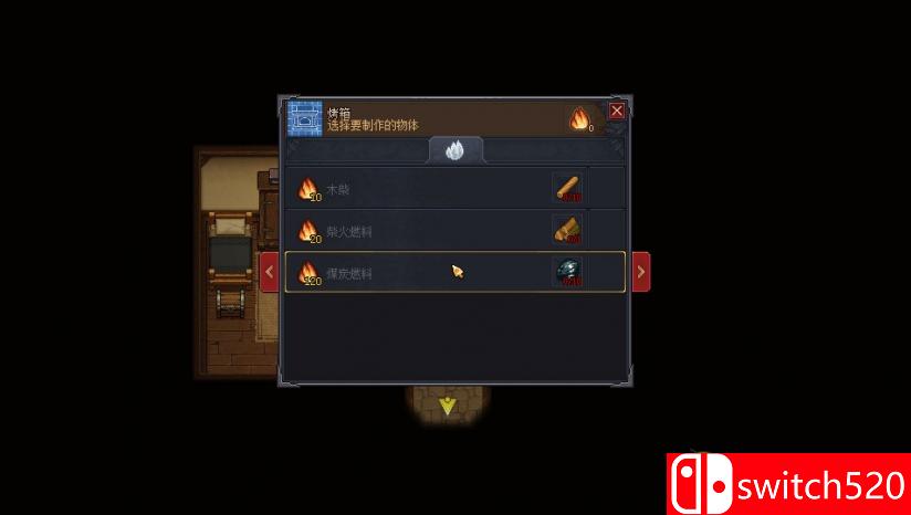 《守墓人/看墓人（Graveyard Keeper）》v1.103 中英文免安装未加密版[CN/EN/JP]_7