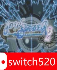 《灵魂军刀2（Soul Saber 2）》DARKSiDERS镜像版[CN/TW/EN]
