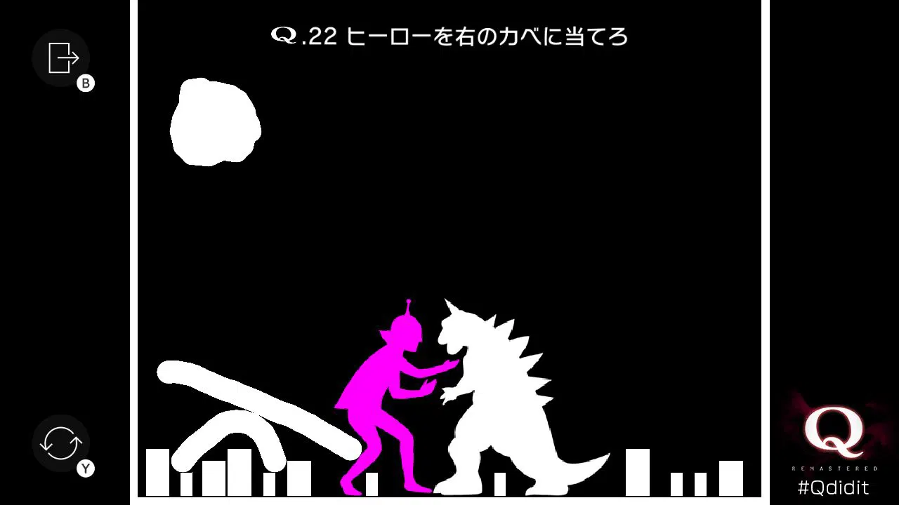 Q&Q2实体版 .Q & Q2 physical edition_physicaledition_amp_实体_Switch游戏_任天堂switch游戏下载_ns游戏下载_switch游戏下载_大气层游戏_TX游戏_xci游戏_nsp游戏_nsz游戏_switch金手指_ns金手指mod_任天堂游戏修改_switch520_Switch2_switch游戏下载_switch520_3
