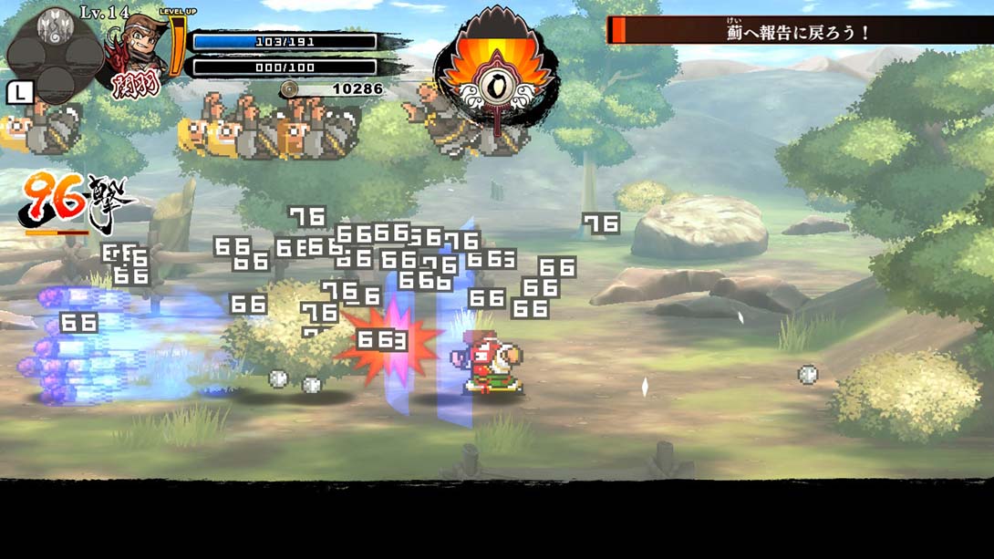 switch520游戏_金手指_热血三国志：全员集合！_Switch游戏_任天堂switch游戏下载_ns游戏下载_switch游戏下载_大气层游戏_TX游戏_xci游戏_nsp游戏_nsz游戏_switch金手指_ns金手指mod_任天堂游戏修改_switch520_Switch2_2