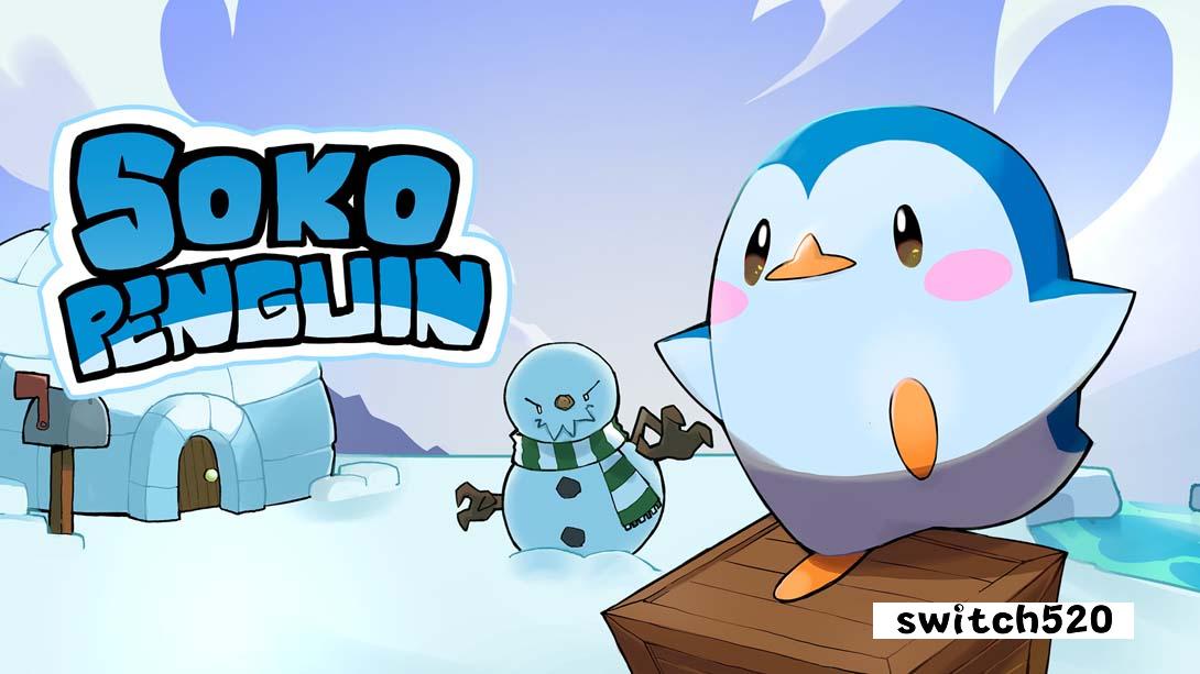 企鹅推箱子 .SokoPenguin_Switch游戏_任天堂switch游戏下载_ns游戏下载_switch游戏下载_大气层游戏_TX游戏_xci游戏_nsp游戏_nsz游戏_switch金手指_ns金手指mod_任天堂游戏修改_switch520_Switch2_switch游戏下载_switch520_0
