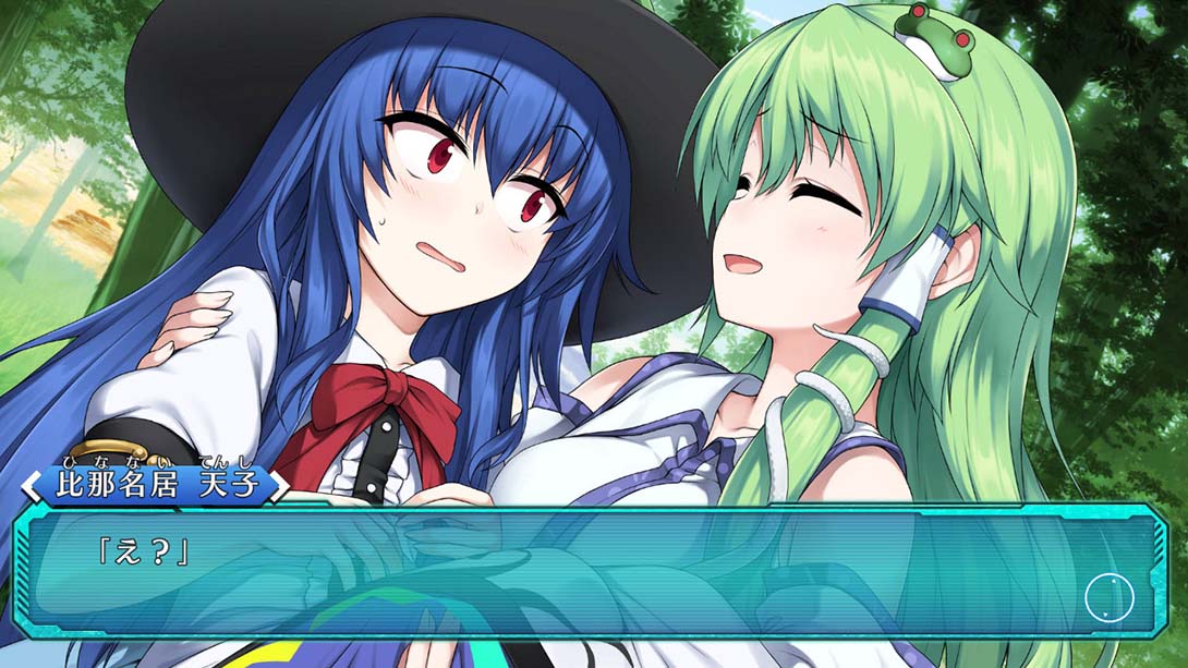 不可思议的幻想乡：莲花迷宫 Fushigi no Gensoukyou:lotus labyrinth_Switch游戏_任天堂switch游戏下载_ns游戏下载_switch游戏下载_大气层游戏_TX游戏_xci游戏_nsp游戏_nsz游戏_switch金手指_ns金手指mod_任天堂游戏修改_switch520_Switch2_switch游戏下载_switch520_5