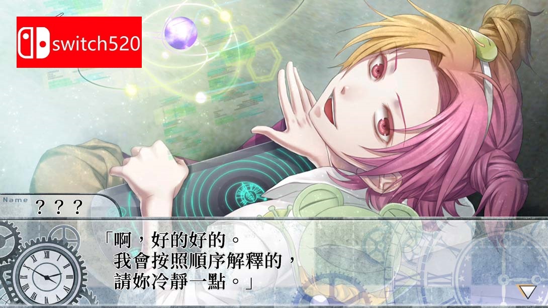 CLOCK ZERO ～終焉之一秒～ Devote .CLOCK ZERO Shuen no Ichibyo Devote_Switch游戏_任天堂switch游戏下载_ns游戏下载_switch游戏下载_大气层游戏_TX游戏_xci游戏_nsp游戏_nsz游戏_switch金手指_ns金手指mod_任天堂游戏修改_switch520_Switch2_switch游戏下载_switch520_6