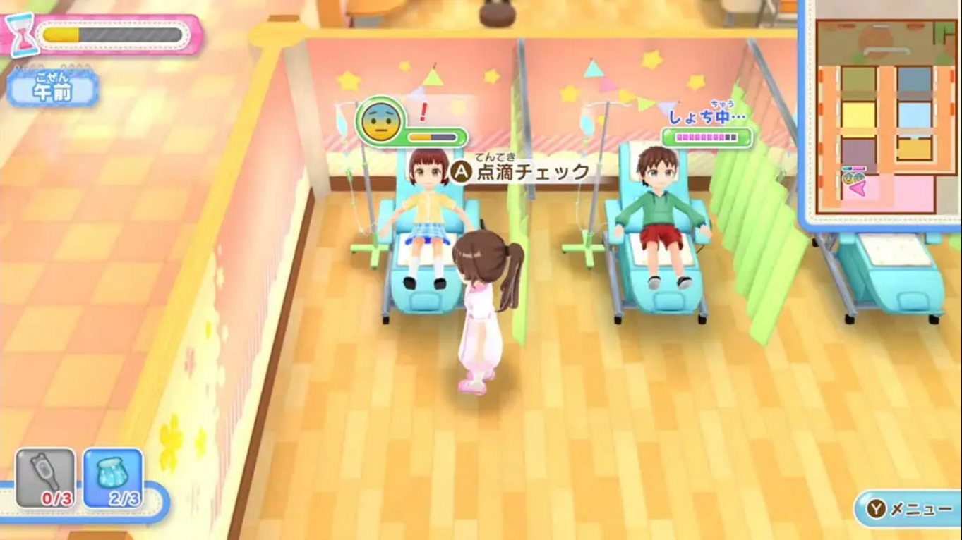 闪耀护士日记 帮助大家的天使工作 .きらめきナースダイアリー みんなをたすける天使のおしごと_Switch日语游戏_NSZ下载_模拟冒险_switch游戏下载_switch520_5
