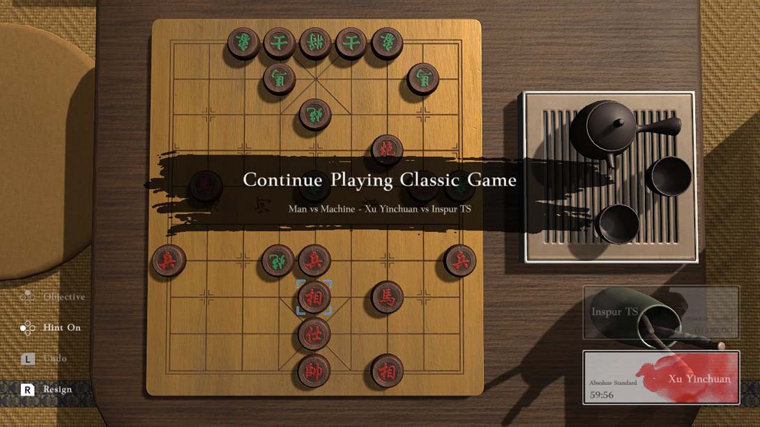 中国象棋 Just Xiangqi_Switch游戏_任天堂switch游戏下载_ns游戏下载_switch游戏下载_大气层游戏_TX游戏_xci游戏_nsp游戏_nsz游戏_switch金手指_ns金手指mod_任天堂游戏修改_switch520_Switch2_switch游戏下载_switch520_3