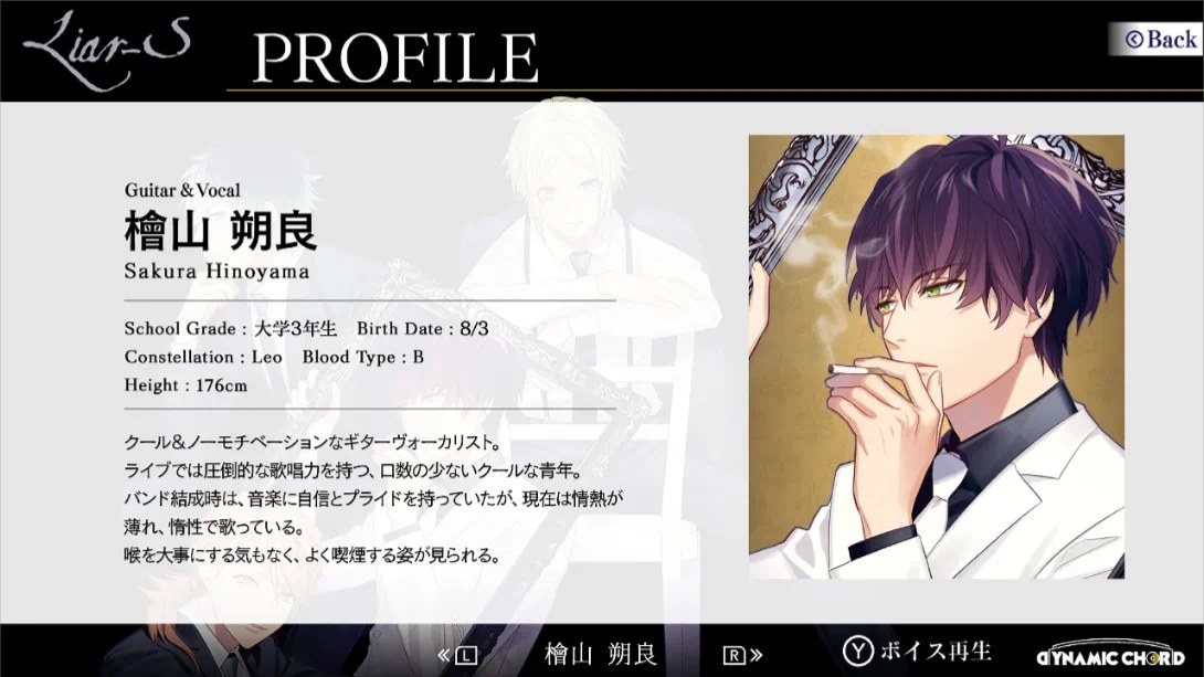 DYNAMIC CHORD feat.Liar-S 复刻版 .DYNAMIC CHORD feat.Liar-S Remaster edition_Switch游戏_任天堂switch游戏下载_ns游戏下载_switch游戏下载_大气层游戏_TX游戏_xci游戏_nsp游戏_nsz游戏_switch金手指_ns金手指mod_任天堂游戏修改_switch520_Switch2_switch游戏下载_switch520_4