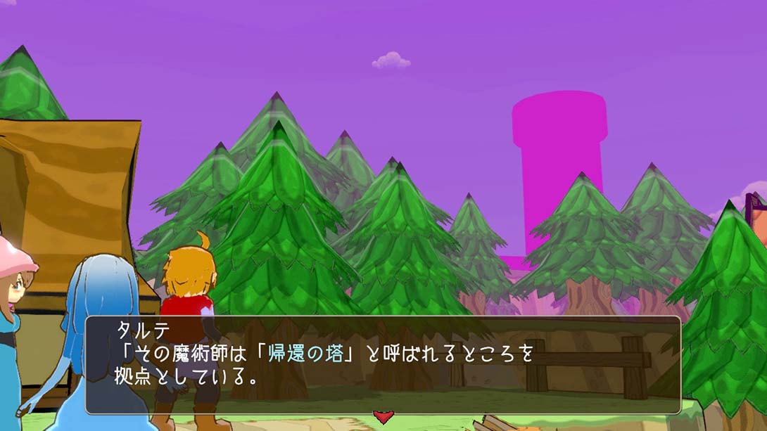 魔物娘与不可思议的冒险 力量宝珠与回归之塔_Switch游戏_任天堂switch游戏下载_ns游戏下载_switch游戏下载_大气层游戏_TX游戏_xci游戏_nsp游戏_nsz游戏_switch金手指_ns金手指mod_任天堂游戏修改_switch520_Switch2_switch游戏下载_switch520_6