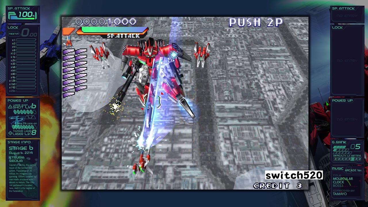 Ray'z Arcade Chronology_Switch游戏_任天堂switch游戏下载_ns游戏下载_switch游戏下载_大气层游戏_TX游戏_xci游戏_nsp游戏_nsz游戏_switch金手指_ns金手指mod_任天堂游戏修改_switch520_Switch2_switch游戏下载_switch520_2