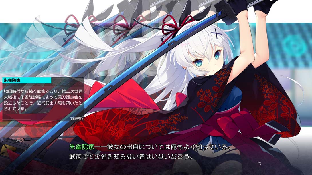 红月摇曳的恋之星火 .紅月ゆれる恋あかり_Switch游戏_任天堂switch游戏下载_ns游戏下载_switch游戏下载_大气层游戏_TX游戏_xci游戏_nsp游戏_nsz游戏_switch金手指_ns金手指mod_任天堂游戏修改_switch520_Switch2_switch游戏下载_switch520_1