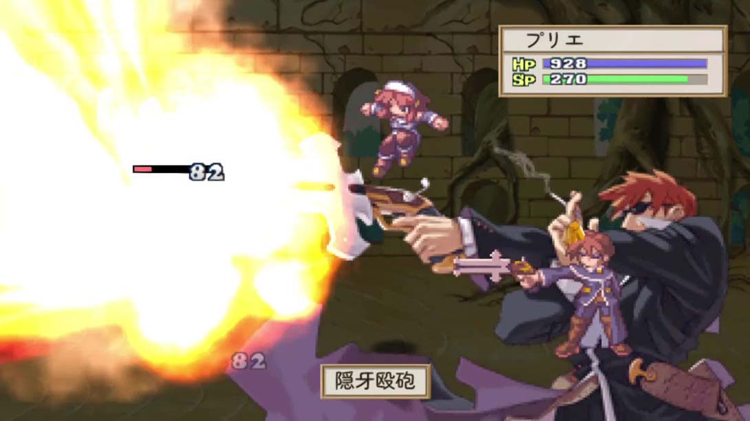 光之圣女传说:诸神的黄昏 La Pucelle Ragnarok_Switch游戏_任天堂switch游戏下载_ns游戏下载_switch游戏下载_大气层游戏_TX游戏_xci游戏_nsp游戏_nsz游戏_switch金手指_ns金手指mod_任天堂游戏修改_switch520_Switch2_switch游戏下载_switch520_1