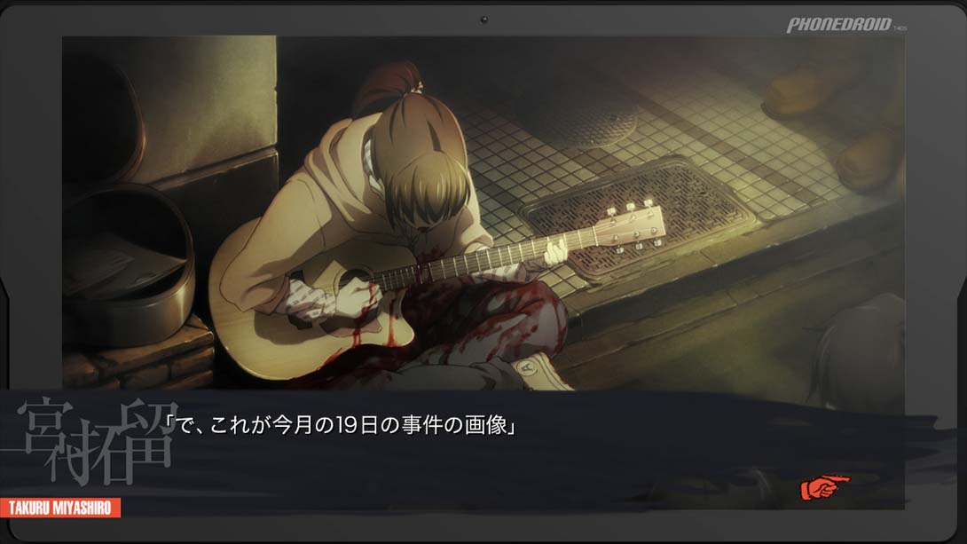 妄想科学:混乱的孩子 Delusional Science ADV CHAOS CHILD_Switch游戏_任天堂switch游戏下载_ns游戏下载_switch游戏下载_大气层游戏_TX游戏_xci游戏_nsp游戏_nsz游戏_switch金手指_ns金手指mod_任天堂游戏修改_switch520_Switch2_switch游戏下载_switch520_2