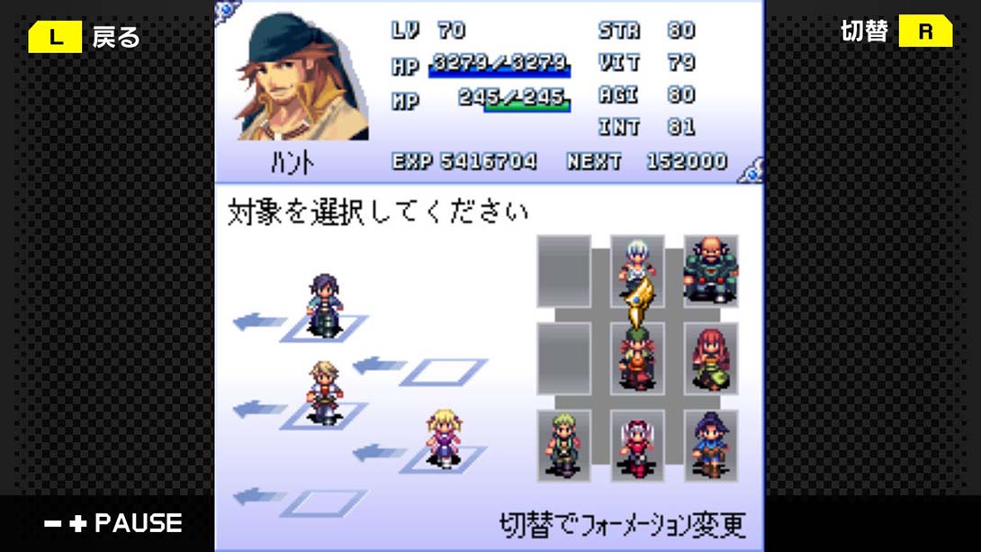 G-MODEアーカイブス17_Switch游戏_任天堂switch游戏下载_ns游戏下载_switch游戏下载_大气层游戏_TX游戏_xci游戏_nsp游戏_nsz游戏_switch金手指_ns金手指mod_任天堂游戏修改_switch520_Switch2_switch游戏下载_switch520_3