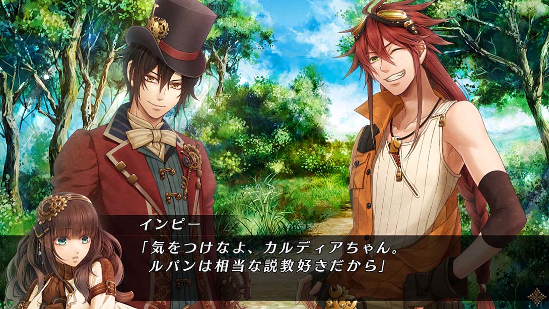 彩虹的花束 Code Realize_Switch游戏_任天堂switch游戏下载_ns游戏下载_switch游戏下载_大气层游戏_TX游戏_xci游戏_nsp游戏_nsz游戏_switch金手指_ns金手指mod_任天堂游戏修改_switch520_Switch2_switch游戏下载_switch520_5