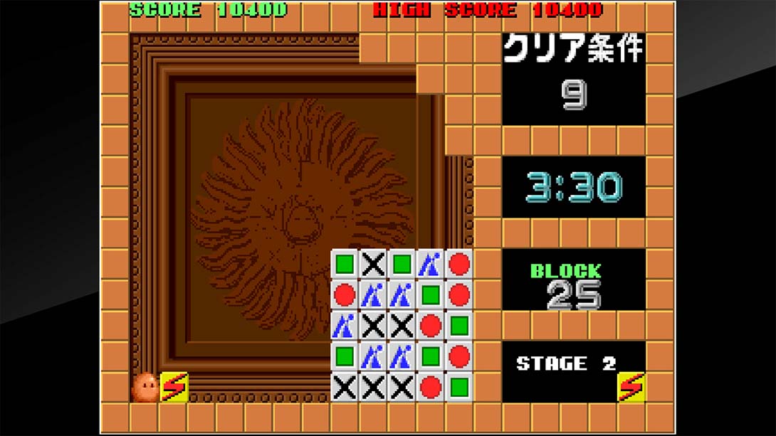 Arcade Archives FLIPULL_Switch游戏_任天堂switch游戏下载_ns游戏下载_switch游戏下载_大气层游戏_TX游戏_xci游戏_nsp游戏_nsz游戏_switch金手指_ns金手指mod_任天堂游戏修改_switch520_Switch2_switch游戏下载_switch520_5