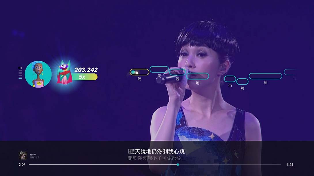 超级歌声2021 Lets Sing 2021_Switch游戏_任天堂switch游戏下载_ns游戏下载_switch游戏下载_大气层游戏_TX游戏_xci游戏_nsp游戏_nsz游戏_switch金手指_ns金手指mod_任天堂游戏修改_switch520_Switch2_switch游戏下载_switch520_2