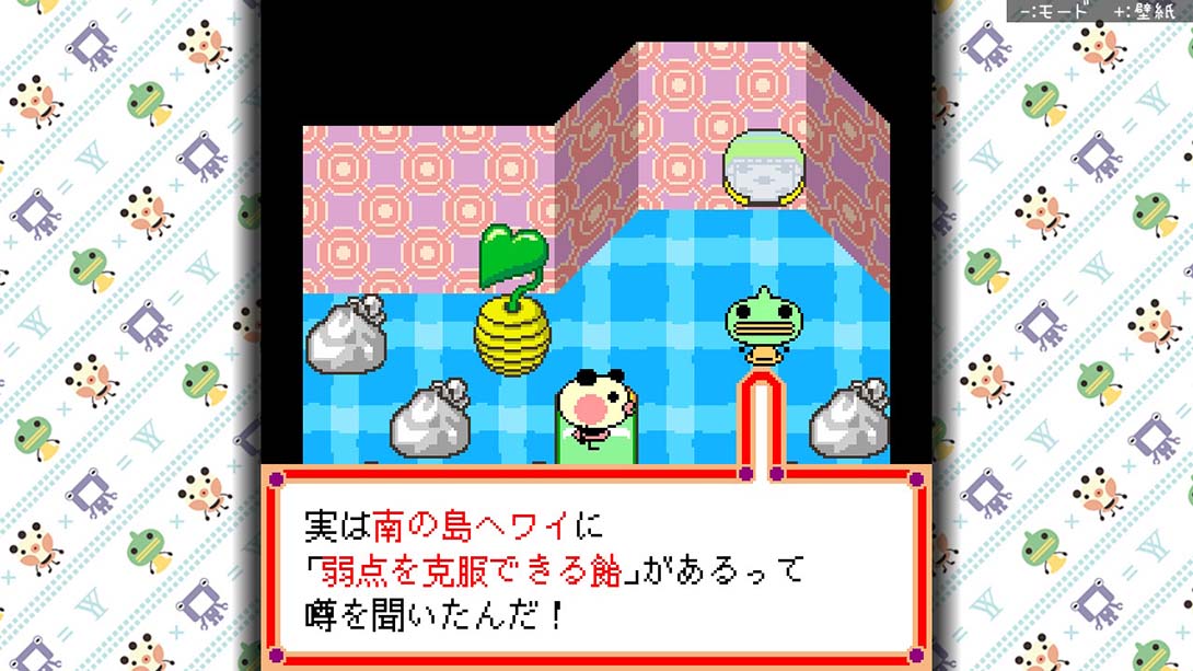 ゆるゆる劇場クラシック_Switch游戏_任天堂switch游戏下载_ns游戏下载_switch游戏下载_大气层游戏_TX游戏_xci游戏_nsp游戏_nsz游戏_switch金手指_ns金手指mod_任天堂游戏修改_switch520_Switch2_switch游戏下载_switch520_1