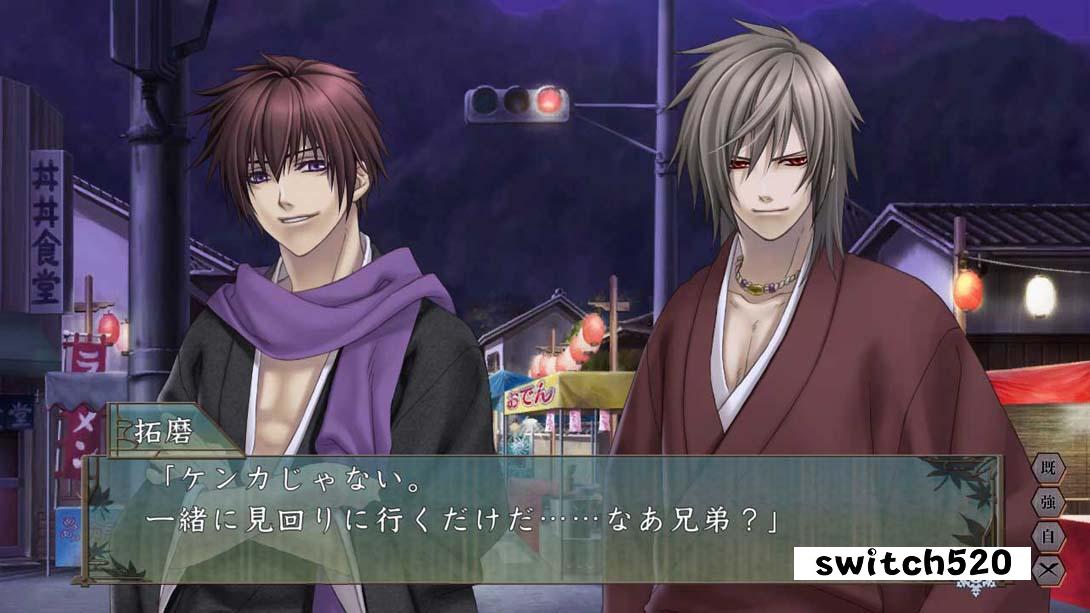 緋色の欠片 玉依姫奇譚 ～おもいいろの記憶～_Switch游戏_任天堂switch游戏下载_ns游戏下载_switch游戏下载_大气层游戏_TX游戏_xci游戏_nsp游戏_nsz游戏_switch金手指_ns金手指mod_任天堂游戏修改_switch520_Switch2_switch游戏下载_switch520_4