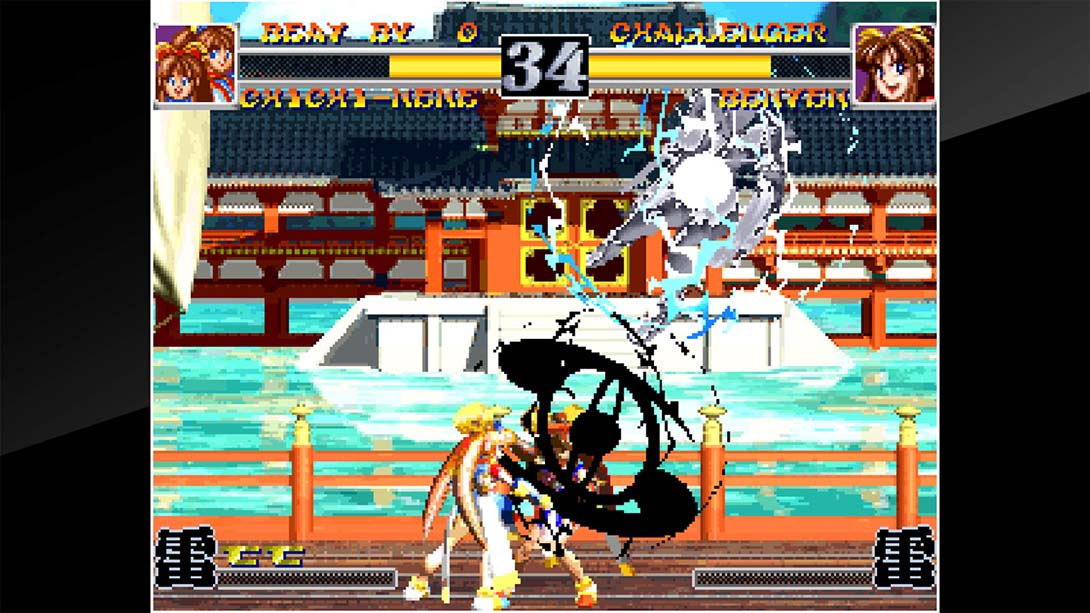 神凰拳 ACA NEOGEO RAGNAGARD_Switch游戏_任天堂switch游戏下载_ns游戏下载_switch游戏下载_大气层游戏_TX游戏_xci游戏_nsp游戏_nsz游戏_switch金手指_ns金手指mod_任天堂游戏修改_switch520_Switch2_switch游戏下载_switch520_1