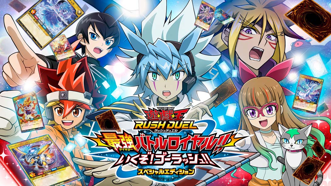 游戏王Rush Duel 最强大混战！！GO RUSH！！Yu-Gi-Oh Rush Duel Strongest Battle Royal!!_Switch游戏_任天堂switch游戏下载_ns游戏下载_switch游戏下载_大气层游戏_TX游戏_xci游戏_nsp游戏_nsz游戏_switch金手指_ns金手指mod_任天堂游戏修改_switch520_Switch2_switch游戏下载_switch520_0