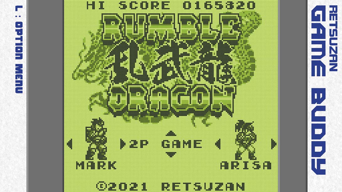 像素游戏机系列 RUMBLE DRAGON Pixel Game Maker Series RUMBLE DRAGON_Switch游戏_任天堂switch游戏下载_ns游戏下载_switch游戏下载_大气层游戏_TX游戏_xci游戏_nsp游戏_nsz游戏_switch金手指_ns金手指mod_任天堂游戏修改_switch520_Switch2_switch游戏下载_switch520_1