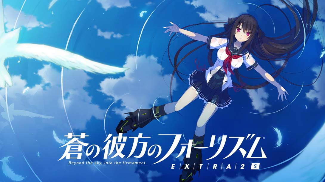 苍之彼方的四重奏 EXTRA2S .蒼の彼方のフォーリズム EXTRA2S_Switch游戏_任天堂switch游戏下载_ns游戏下载_switch游戏下载_大气层游戏_TX游戏_xci游戏_nsp游戏_nsz游戏_switch金手指_ns金手指mod_任天堂游戏修改_switch520_Switch2_switch游戏下载_switch520_0