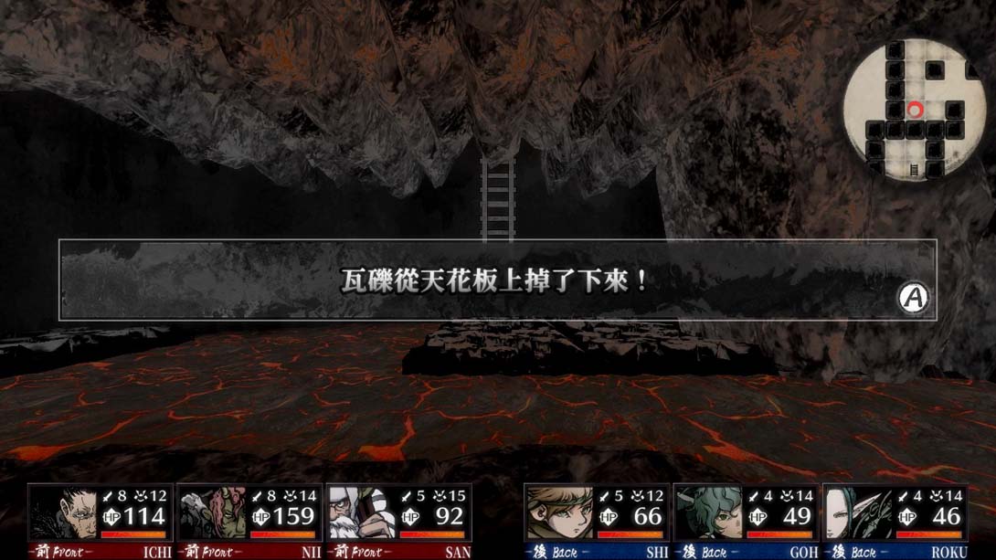 switch520游戏_金手指_《残月之锁宫》1.0.3_Switch游戏_任天堂switch游戏下载_ns游戏下载_switch游戏下载_大气层游戏_TX游戏_xci游戏_nsp游戏_nsz游戏_switch金手指_ns金手指mod_任天堂游戏修改_switch520_Switch2_1