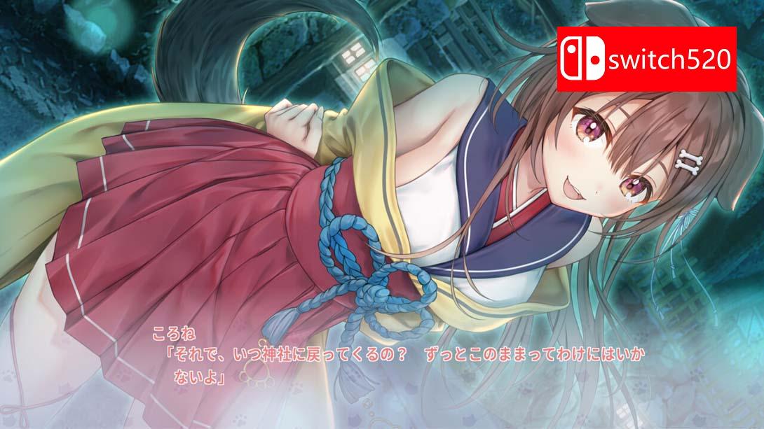 Okayu喵〜姆！ .おかゆにゅ～～む！_Switch游戏_任天堂switch游戏下载_ns游戏下载_switch游戏下载_大气层游戏_TX游戏_xci游戏_nsp游戏_nsz游戏_switch金手指_ns金手指mod_任天堂游戏修改_switch520_Switch2_switch游戏下载_switch520_2