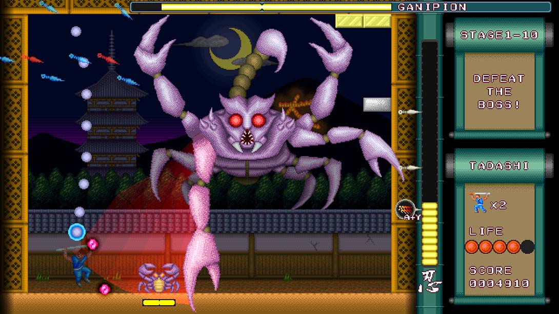 超级暗影破坏：对决！忍者 VS 三个怪兽 Super Shadow Break : Showdown! NINJA VS The Three KAIJUs_Switch游戏_任天堂switch游戏下载_ns游戏下载_switch游戏下载_大气层游戏_TX游戏_xci游戏_nsp游戏_nsz游戏_switch金手指_ns金手指mod_任天堂游戏修改_switch520_Switch2_switch游戏下载_switch520_4