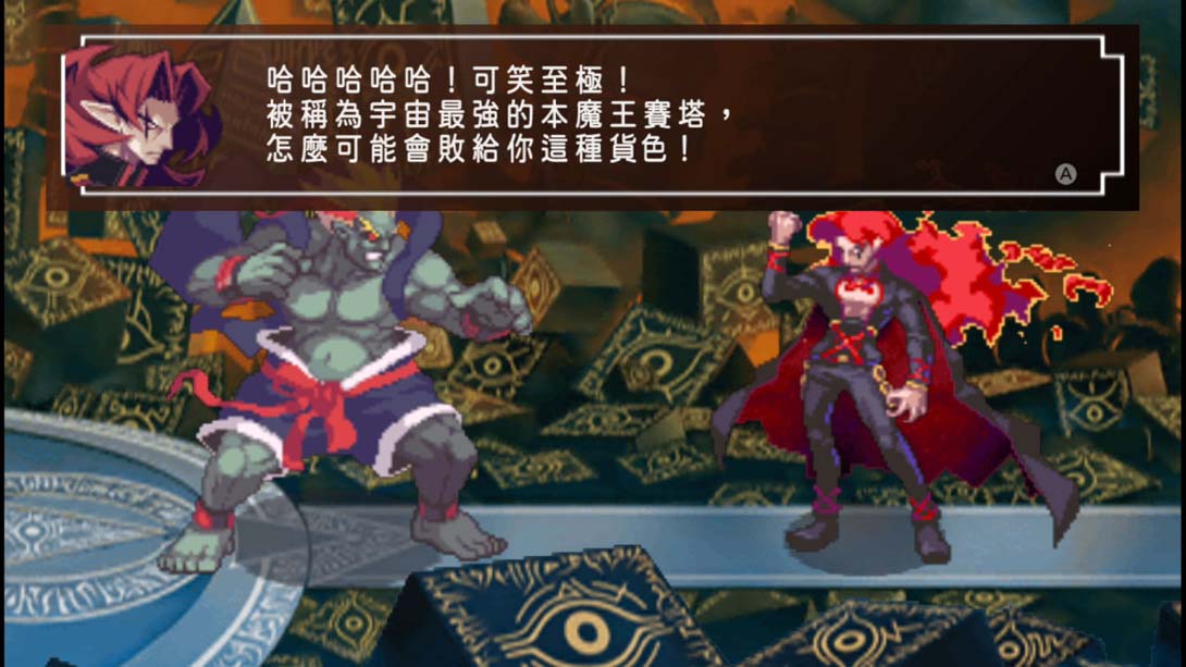 幽灵王国 .Phantom Kingdom_Switch游戏_任天堂switch游戏下载_ns游戏下载_switch游戏下载_大气层游戏_TX游戏_xci游戏_nsp游戏_nsz游戏_switch金手指_ns金手指mod_任天堂游戏修改_switch520_Switch2_switch游戏下载_switch520_2