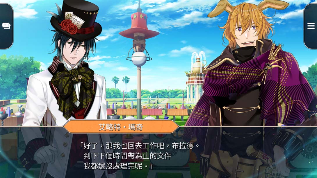 黑桃之国的爱丽丝 ～Wonderful White World～_Switch游戏_任天堂switch游戏下载_ns游戏下载_switch游戏下载_大气层游戏_TX游戏_xci游戏_nsp游戏_nsz游戏_switch金手指_ns金手指mod_任天堂游戏修改_switch520_Switch2_switch游戏下载_switch520_1