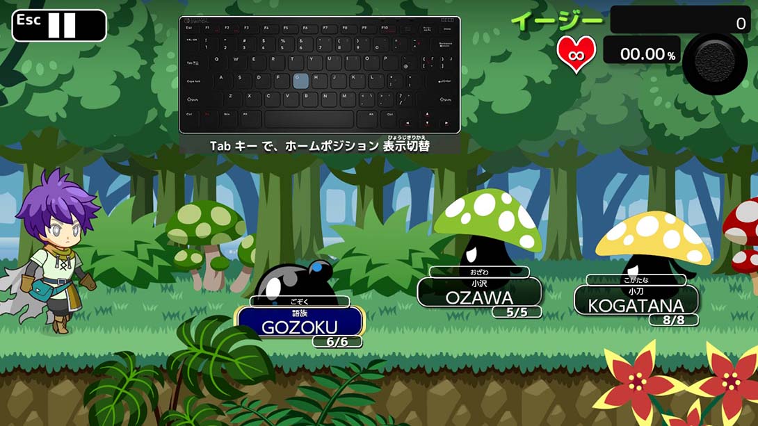 打字冒险 Typing Quest_Switch游戏_任天堂switch游戏下载_ns游戏下载_switch游戏下载_大气层游戏_TX游戏_xci游戏_nsp游戏_nsz游戏_switch金手指_ns金手指mod_任天堂游戏修改_switch520_Switch2_switch游戏下载_switch520_1