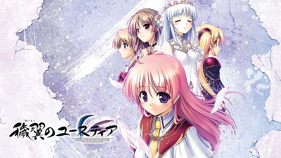秽翼的尤斯蒂娅 穢翼のユースティア Aiyoku no Eustia_Switch游戏_任天堂switch游戏下载_ns游戏下载_switch游戏下载_大气层游戏_TX游戏_xci游戏_nsp游戏_nsz游戏_switch金手指_ns金手指mod_任天堂游戏修改_switch520_Switch2_switch游戏下载_switch520_0