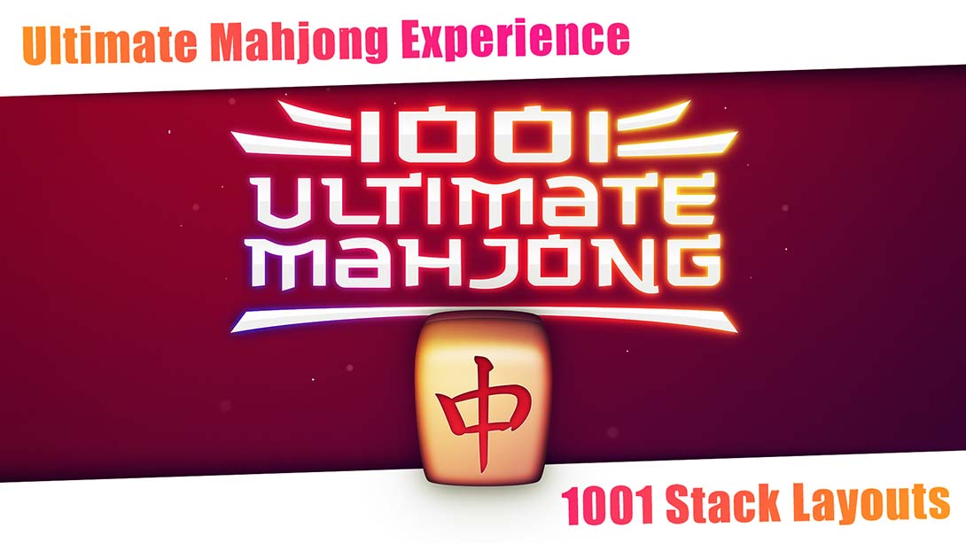 1001终极麻将2 .1001 Ultimate Mahjong_Switch游戏_任天堂switch游戏下载_ns游戏下载_switch游戏下载_大气层游戏_TX游戏_xci游戏_nsp游戏_nsz游戏_switch金手指_ns金手指mod_任天堂游戏修改_switch520_Switch2_switch游戏下载_switch520_0
