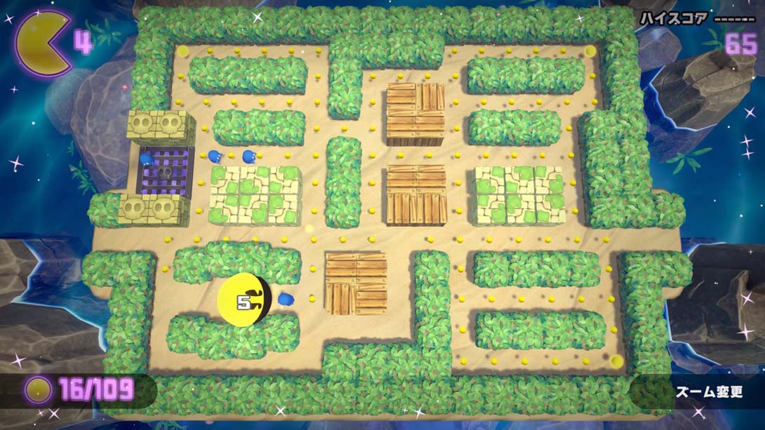 switch520游戏_金手指_吃豆人:吃遍世界（1.0.1）金手指_Switch游戏_任天堂switch游戏下载_ns游戏下载_switch游戏下载_大气层游戏_TX游戏_xci游戏_nsp游戏_nsz游戏_switch金手指_ns金手指mod_任天堂游戏修改_switch520_Switch2_2