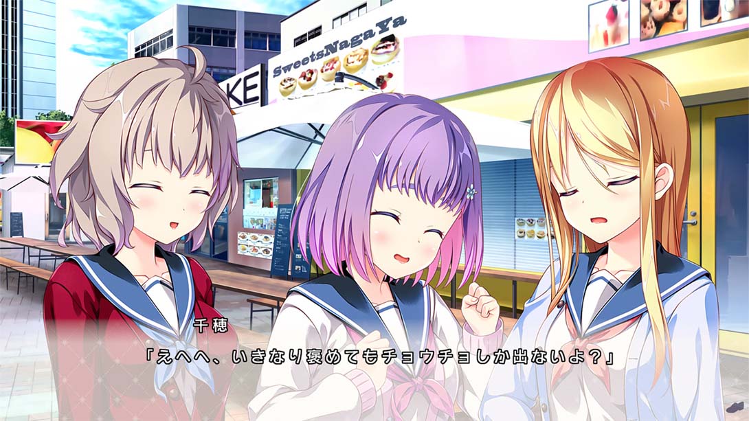 放课后的灰姑娘2 .放課後シンデレラ２_Switch游戏_任天堂switch游戏下载_ns游戏下载_switch游戏下载_大气层游戏_TX游戏_xci游戏_nsp游戏_nsz游戏_switch金手指_ns金手指mod_任天堂游戏修改_switch520_Switch2_switch游戏下载_switch520_4