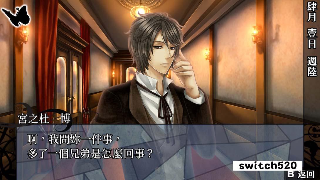 华彩煌煌 吾之一族 幻灯时代 .Hanayaka Nari _ Waga Ichizoku Gento Nostalgie_Switch游戏_任天堂switch游戏下载_ns游戏下载_switch游戏下载_大气层游戏_TX游戏_xci游戏_nsp游戏_nsz游戏_switch金手指_ns金手指mod_任天堂游戏修改_switch520_Switch2_switch游戏下载_switch520_2