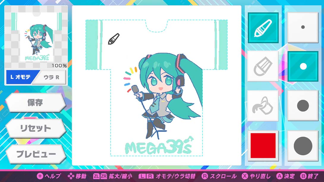 switch520游戏_金手指_初音未来歌姬计划：MEGA39's（1.0.9）金手指_Switch游戏_任天堂switch游戏下载_ns游戏下载_switch游戏下载_大气层游戏_TX游戏_xci游戏_nsp游戏_nsz游戏_switch金手指_ns金手指mod_任天堂游戏修改_switch520_Switch2_2