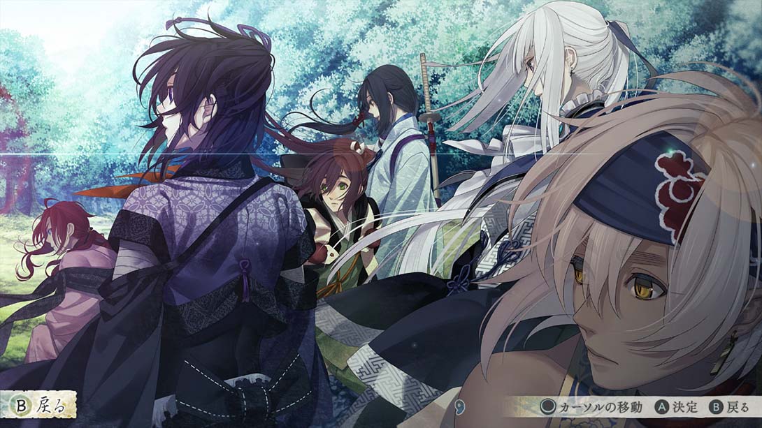 剑为君舞for S Ken ga Kimi for S_Switch游戏_任天堂switch游戏下载_ns游戏下载_switch游戏下载_大气层游戏_TX游戏_xci游戏_nsp游戏_nsz游戏_switch金手指_ns金手指mod_任天堂游戏修改_switch520_Switch2_switch游戏下载_switch520_3