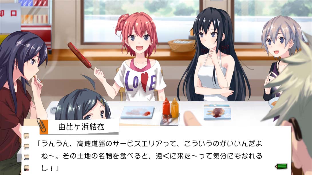 我的青春恋爱物语果然有问题 Oregairu My Youth Romantic Comedy Is Wrong_Switch游戏_任天堂switch游戏下载_ns游戏下载_switch游戏下载_大气层游戏_TX游戏_xci游戏_nsp游戏_nsz游戏_switch金手指_ns金手指mod_任天堂游戏修改_switch520_Switch2_switch游戏下载_switch520_1
