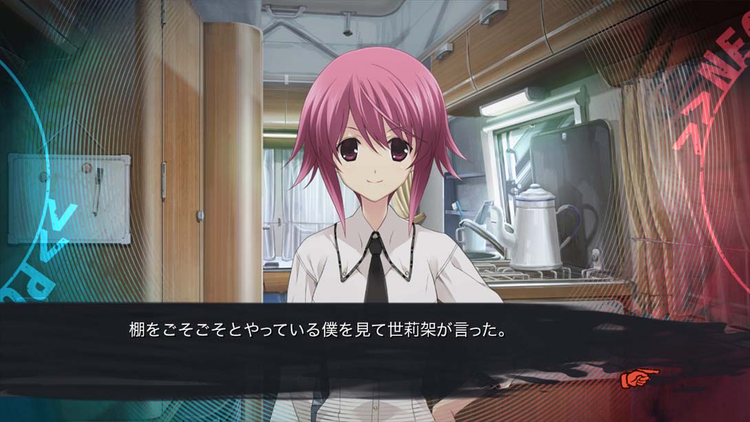 妄想科学:混乱的孩子 Delusional Science ADV CHAOS CHILD_Switch游戏_任天堂switch游戏下载_ns游戏下载_switch游戏下载_大气层游戏_TX游戏_xci游戏_nsp游戏_nsz游戏_switch金手指_ns金手指mod_任天堂游戏修改_switch520_Switch2_switch游戏下载_switch520_1
