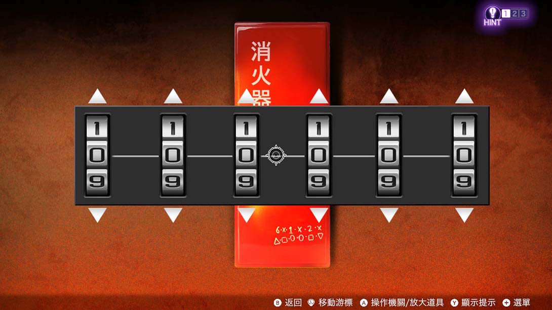 冤罪执行游戏Yurukill  Yurukill: The Calumniation Games_Switch游戏_任天堂switch游戏下载_ns游戏下载_switch游戏下载_大气层游戏_TX游戏_xci游戏_nsp游戏_nsz游戏_switch金手指_ns金手指mod_任天堂游戏修改_switch520_Switch2_switch游戏下载_switch520_6