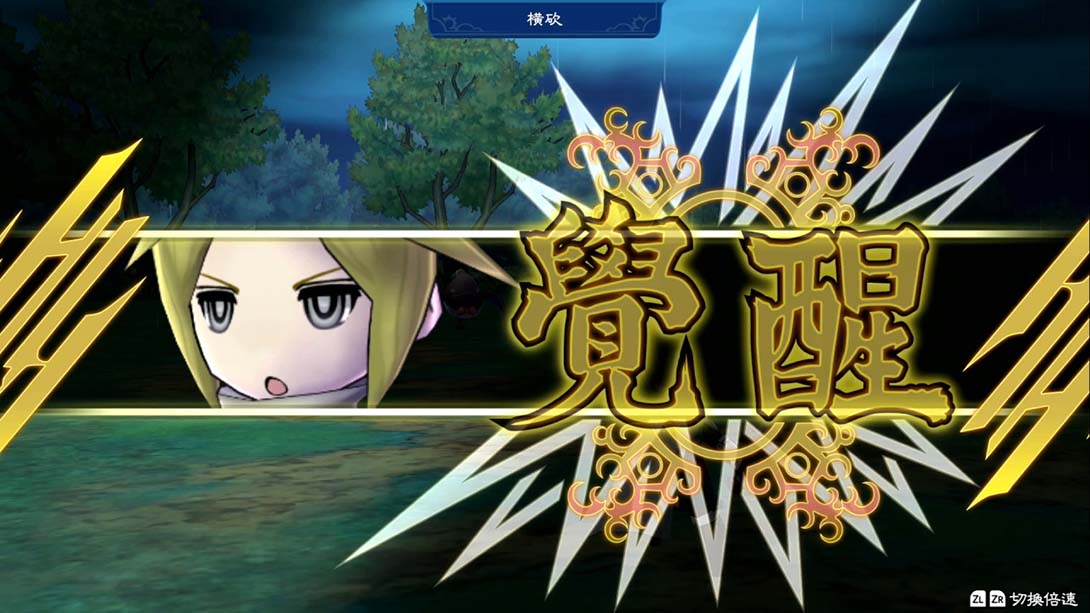 复活同盟：重制版 The Alliance Alive HD Remastered_Switch游戏_任天堂switch游戏下载_ns游戏下载_switch游戏下载_大气层游戏_TX游戏_xci游戏_nsp游戏_nsz游戏_switch金手指_ns金手指mod_任天堂游戏修改_switch520_Switch2_switch游戏下载_switch520_3