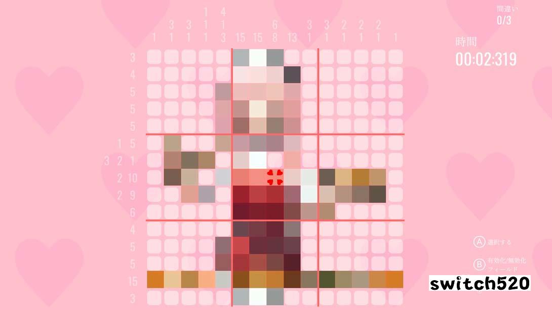 My Nonogram Waifu: Forbidden Love_Switch游戏_任天堂switch游戏下载_ns游戏下载_switch游戏下载_大气层游戏_TX游戏_xci游戏_nsp游戏_nsz游戏_switch金手指_ns金手指mod_任天堂游戏修改_switch520_Switch2_switch游戏下载_switch520_2