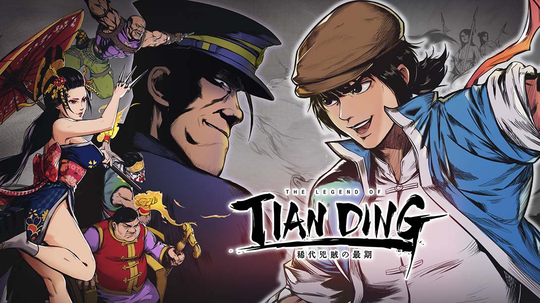 廖添丁：绝代凶贼之死期 The Legend of Tianding_Switch游戏_任天堂switch游戏下载_ns游戏下载_switch游戏下载_大气层游戏_TX游戏_xci游戏_nsp游戏_nsz游戏_switch金手指_ns金手指mod_任天堂游戏修改_switch520_Switch2_switch游戏下载_switch520_0