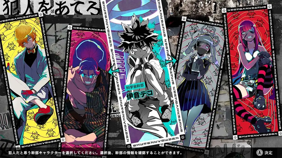 终天教团_终天教团 评分_终天教团画师_Switch游戏_任天堂switch游戏下载_ns游戏下载_switch游戏下载_大气层游戏_TX游戏_xci游戏_nsp游戏_nsz游戏_switch金手指_ns金手指mod_任天堂游戏修改_switch520_Switch2_switch游戏下载_switch520_4