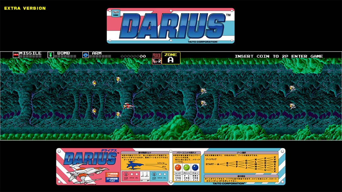 Arcade Archives DARIUS_Switch游戏_任天堂switch游戏下载_ns游戏下载_switch游戏下载_大气层游戏_TX游戏_xci游戏_nsp游戏_nsz游戏_switch金手指_ns金手指mod_任天堂游戏修改_switch520_Switch2_switch游戏下载_switch520_4