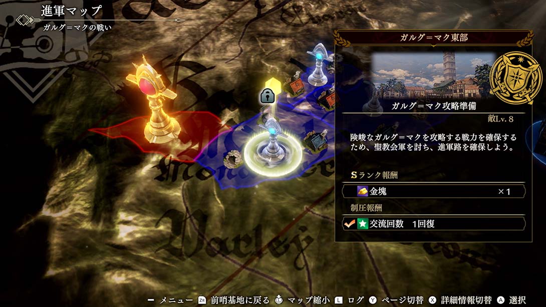 火焰纹章无双:风花雪月 Fire Emblem Warriors: Three Hopes_Switch游戏_任天堂switch游戏下载_ns游戏下载_switch游戏下载_大气层游戏_TX游戏_xci游戏_nsp游戏_nsz游戏_switch金手指_ns金手指mod_任天堂游戏修改_switch520_Switch2_switch游戏下载_switch520_1