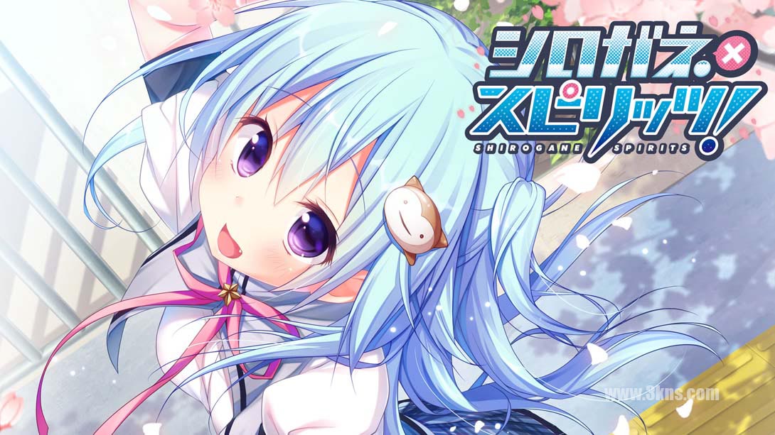 白金X长烈 .シロガネ×スピリッツ！_Switch游戏_任天堂switch游戏下载_ns游戏下载_switch游戏下载_大气层游戏_TX游戏_xci游戏_nsp游戏_nsz游戏_switch金手指_ns金手指mod_任天堂游戏修改_switch520_Switch2_switch游戏下载_switch520_0