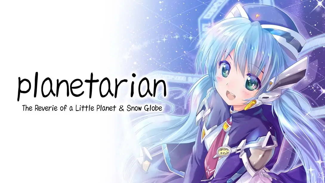 星之梦和雪圈球 .planetarian: The Reverie of a Little Planet & Snow Globe_Switch游戏_任天堂switch游戏下载_ns游戏下载_switch游戏下载_大气层游戏_TX游戏_xci游戏_nsp游戏_nsz游戏_switch金手指_ns金手指mod_任天堂游戏修改_switch520_Switch2_switch游戏下载_switch520_0