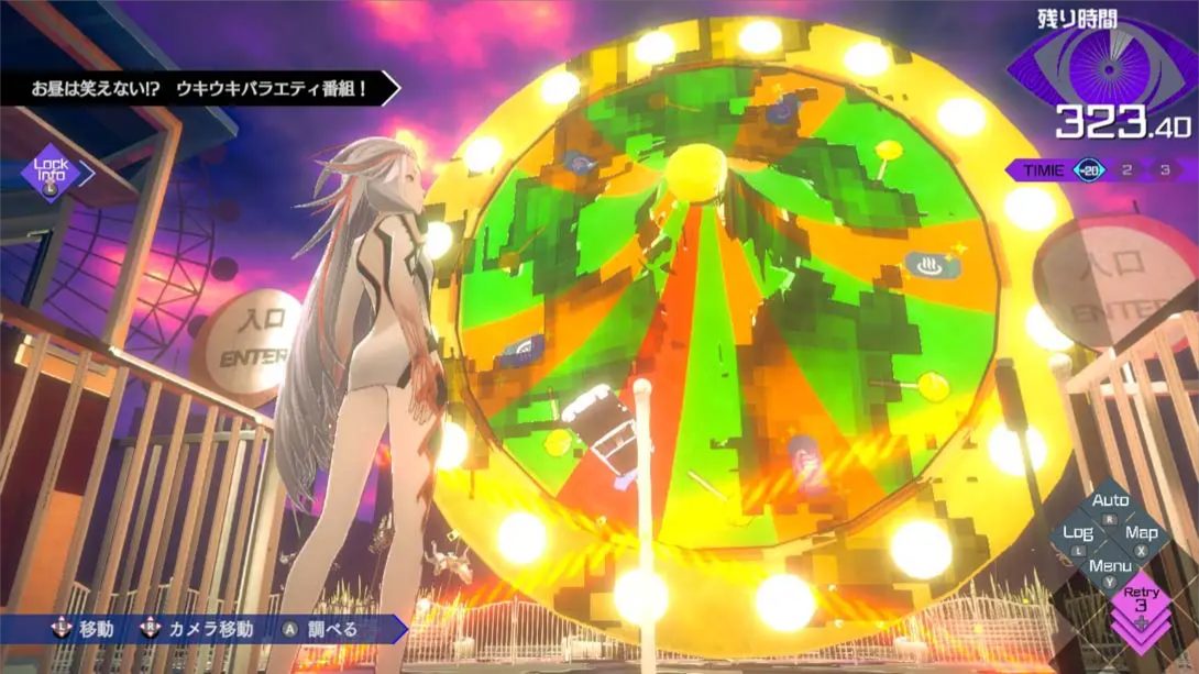 无法成眠的伊达键 - From AI：梦境档案 .No Sleep For Kaname Date - From AI: THE SOMNIUM FILES_Switch游戏_任天堂switch游戏下载_ns游戏下载_switch游戏下载_大气层游戏_TX游戏_xci游戏_nsp游戏_nsz游戏_switch金手指_ns金手指mod_任天堂游戏修改_switch520_Switch2_switch游戏下载_switch520_6